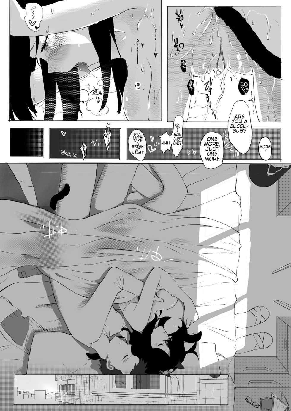 [TRITIUM] 拱火天王孙*峰 中年男x强制喵化 [English] [xinsu] - Page 29