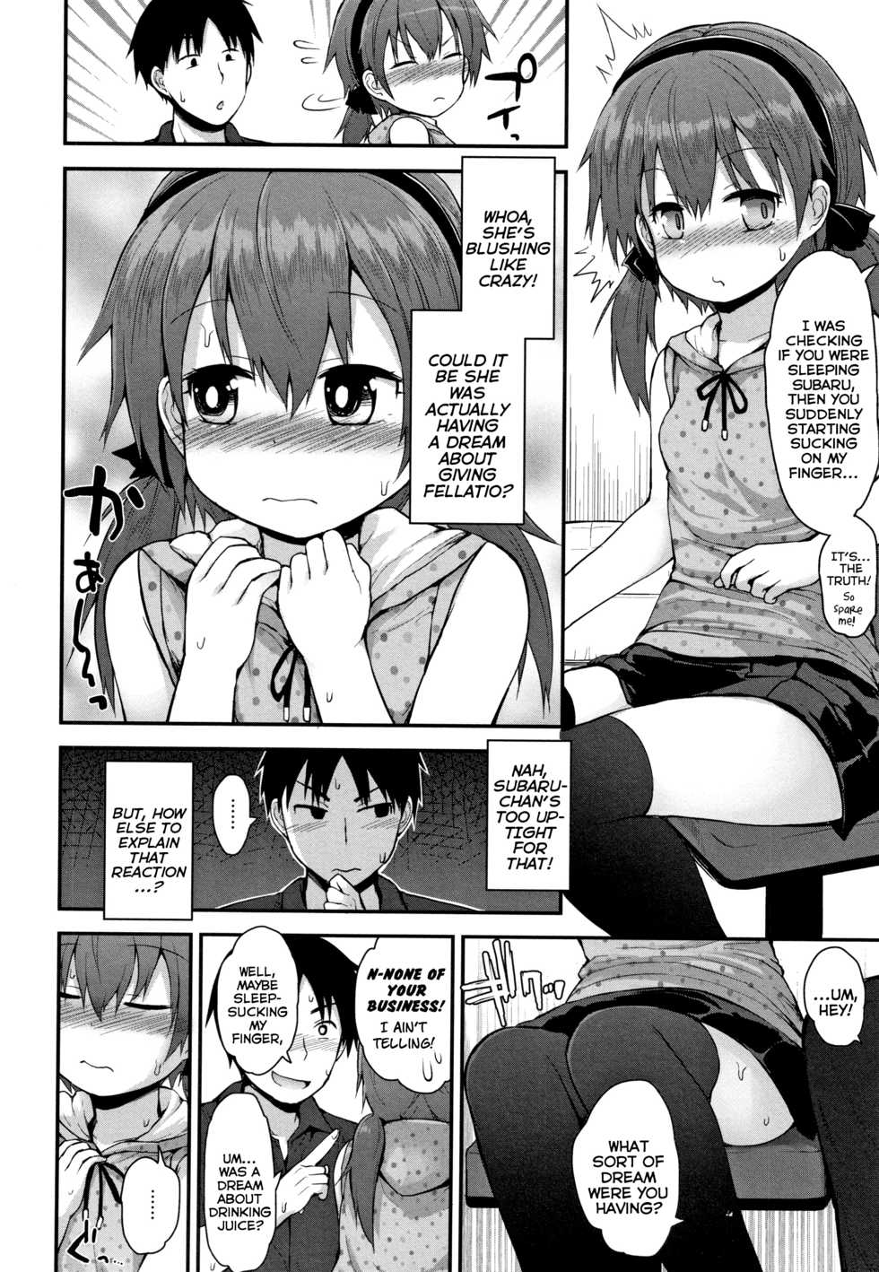 [Fujisaka Lyric] Sensei Shiranakatta? - Teacher Did Not Know? (Chiisana Koukishin) [English] {Mistvern} - Page 4