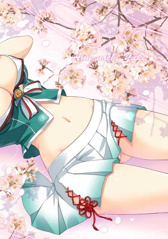 [Ame nochi Yuki (Ameto Yuki)] Kanmusu Collection Soushuuhen 2 (Kantai Collection -KanColle-) [Digital] - Page 22