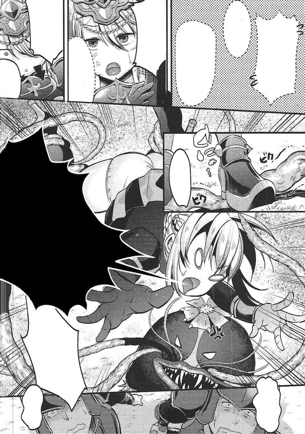 (COMIC1☆11) [K☆H (KH)] Onna Kishi to Maji Tsukaenee Buka-tachi!! (Final Fantasy: Brave Exvius) [Textless] - Page 7