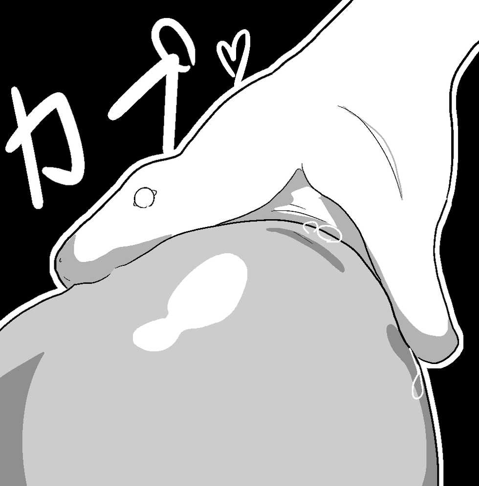 [Tonchisuke] Tentacle Creature Set - Page 24