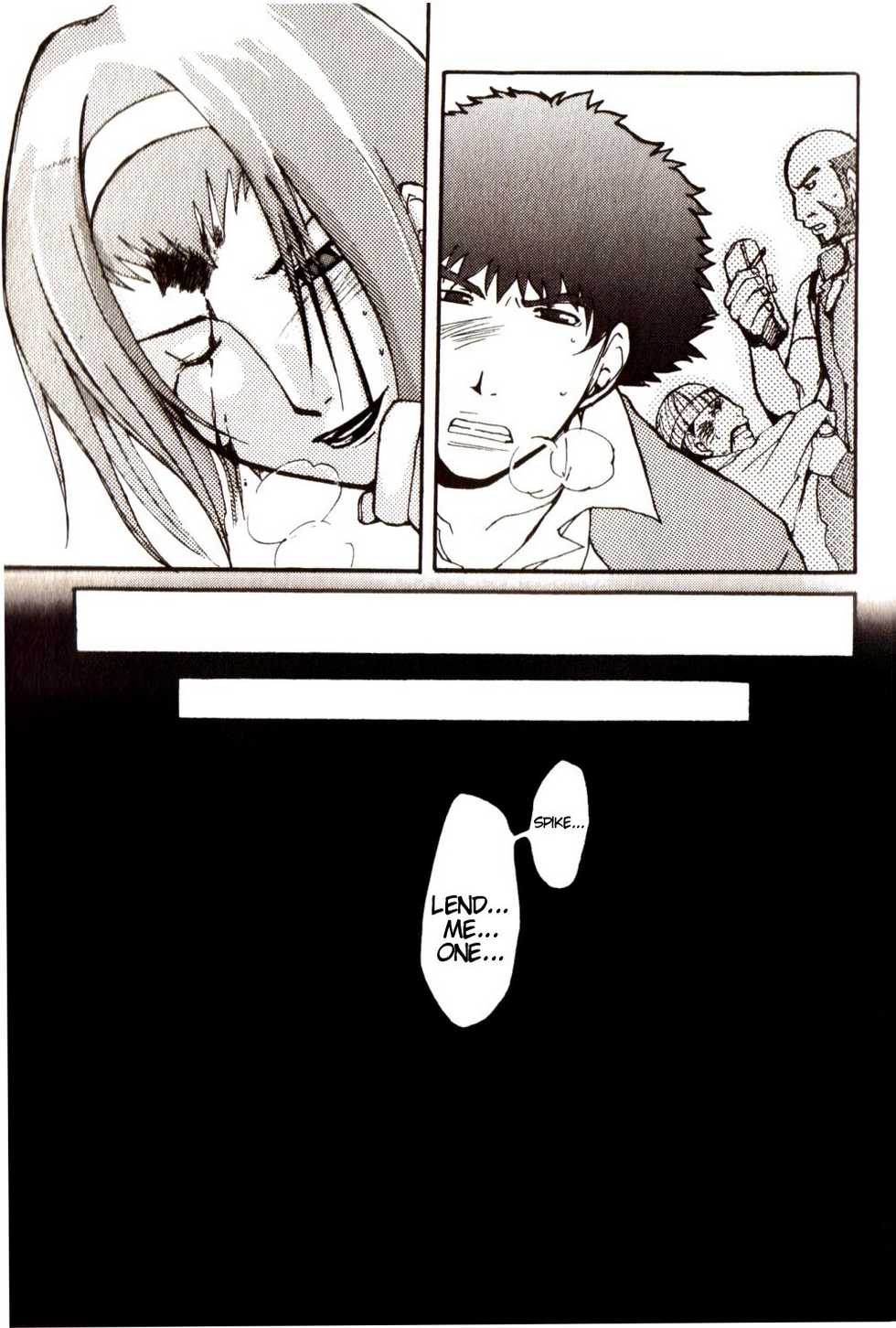 [Ficksers] Anta no Dorei no Mama de ii (cowboy bebop) [eng] - Page 6