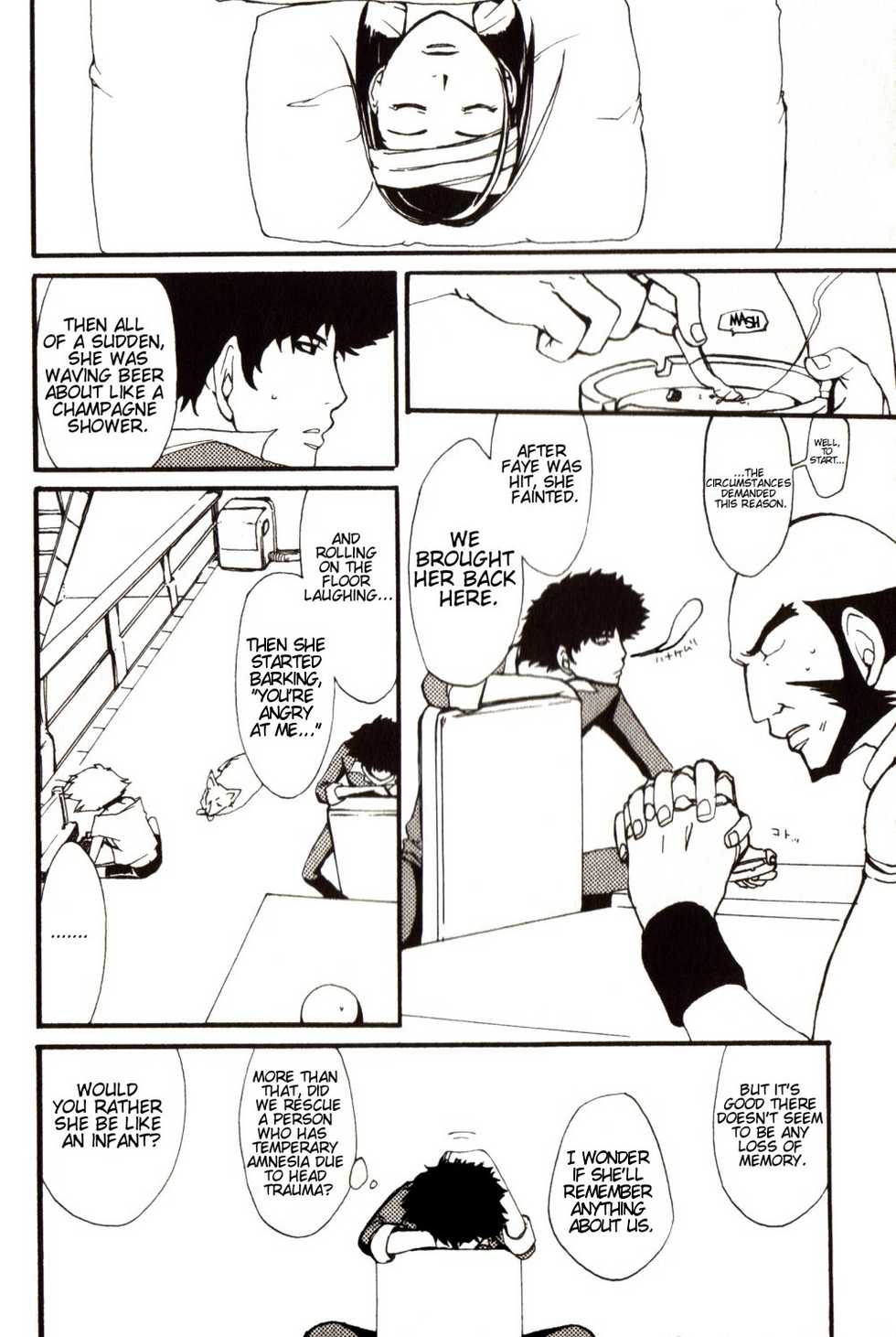 [Ficksers] Anta no Dorei no Mama de ii (cowboy bebop) [eng] - Page 9