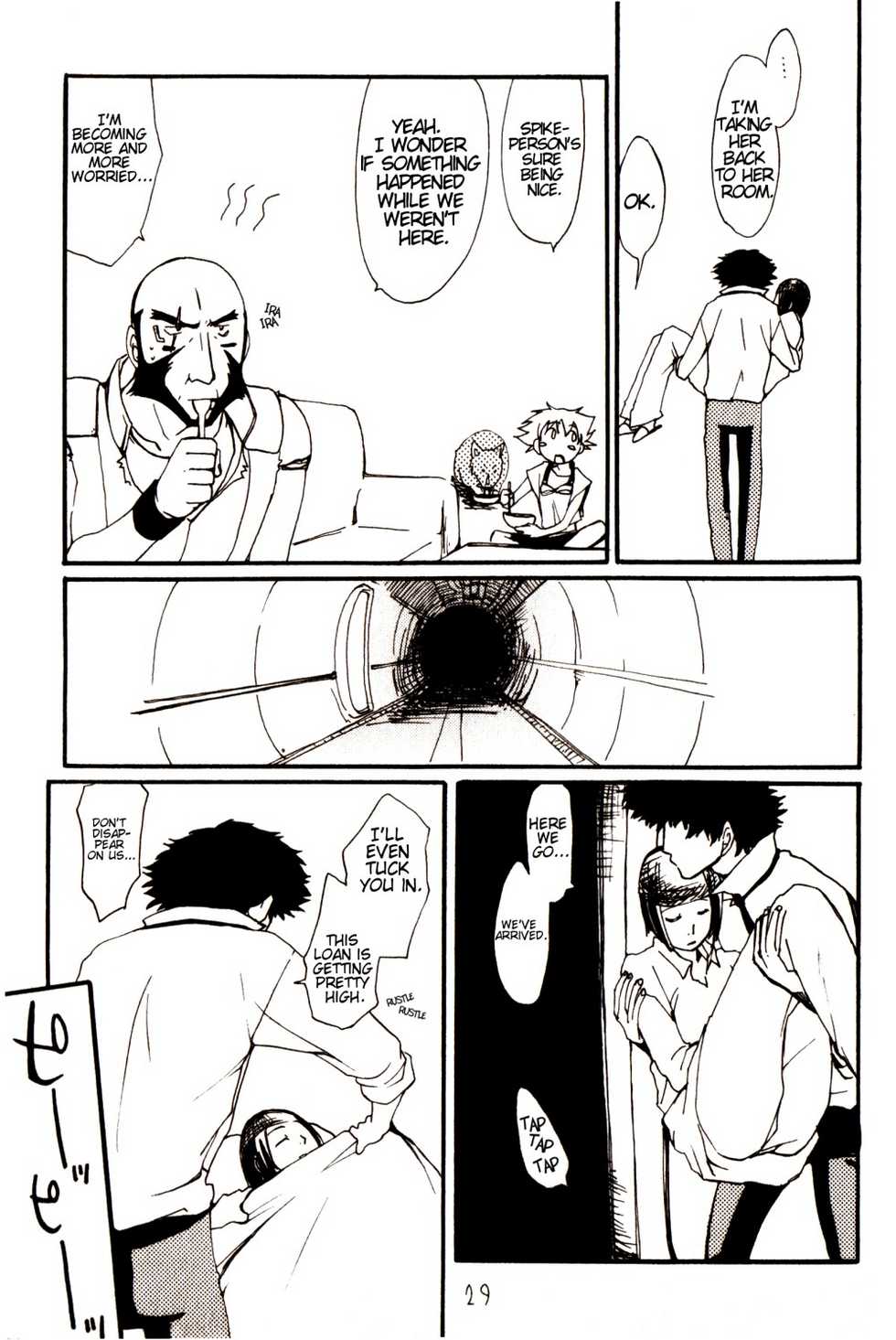 [Ficksers] Anta no Dorei no Mama de ii (cowboy bebop) [eng] - Page 28