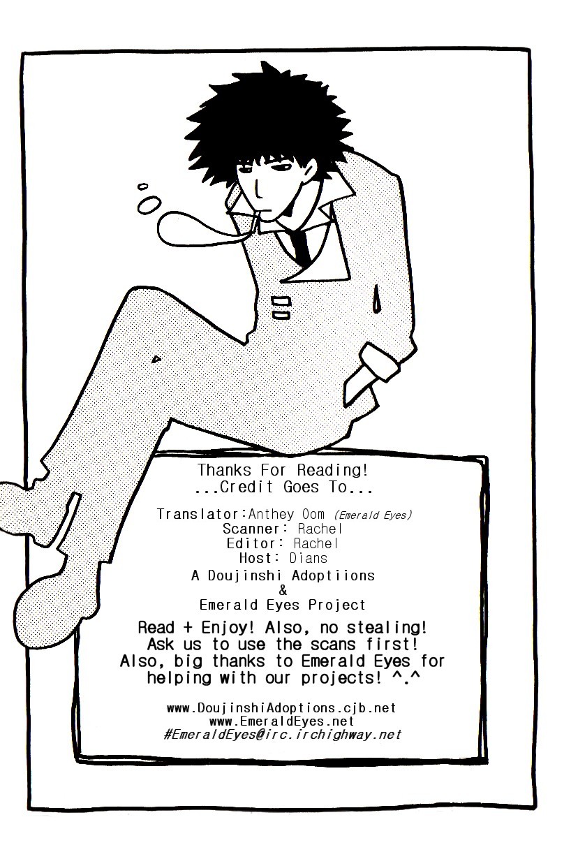 [Ficksers] Anta no Dorei no Mama de ii (cowboy bebop) [eng] - Page 33