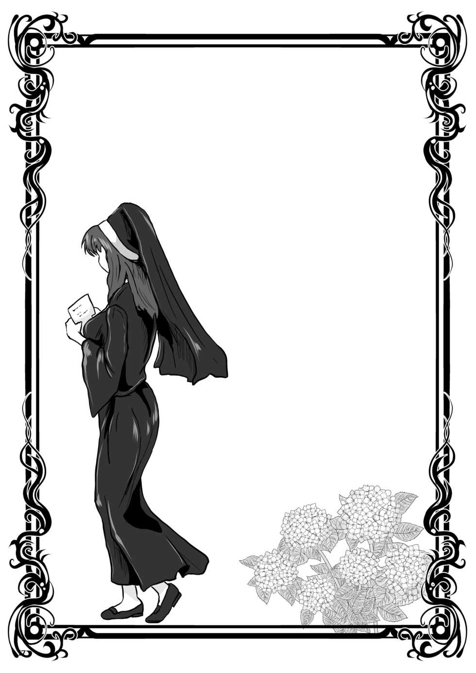 [Erotic Fantasy Larvaturs (Takaishi Fuu)] DRIP TRAP [English] [desudesu] [Digital] - Page 17