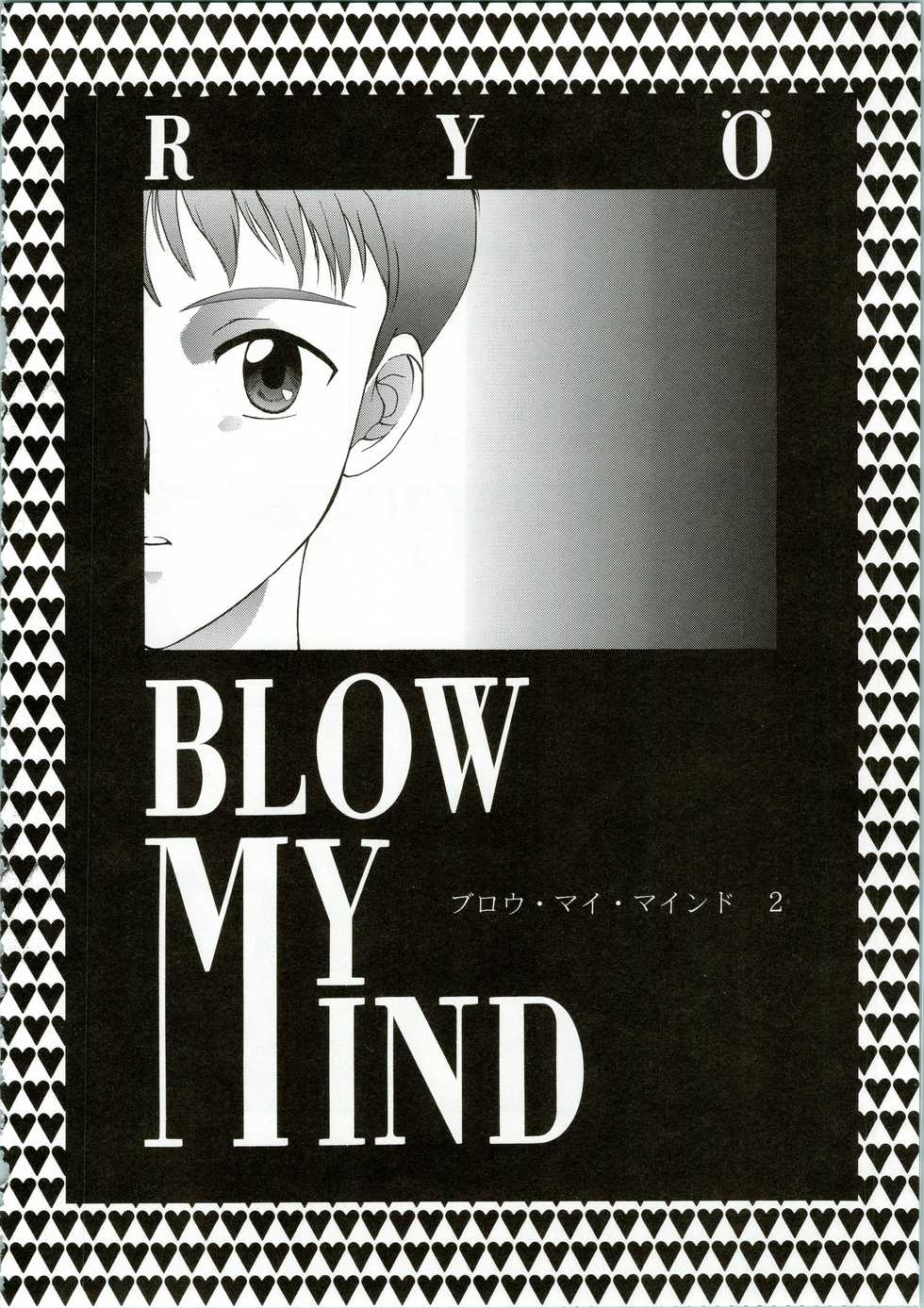 [PANIC ATTACK IN SAILOR Q2 (RYÖ)] Ijiwaruna Tenshi Yo sekai o Emi e Kai (Neon Genesis Evangelion) - Page 40