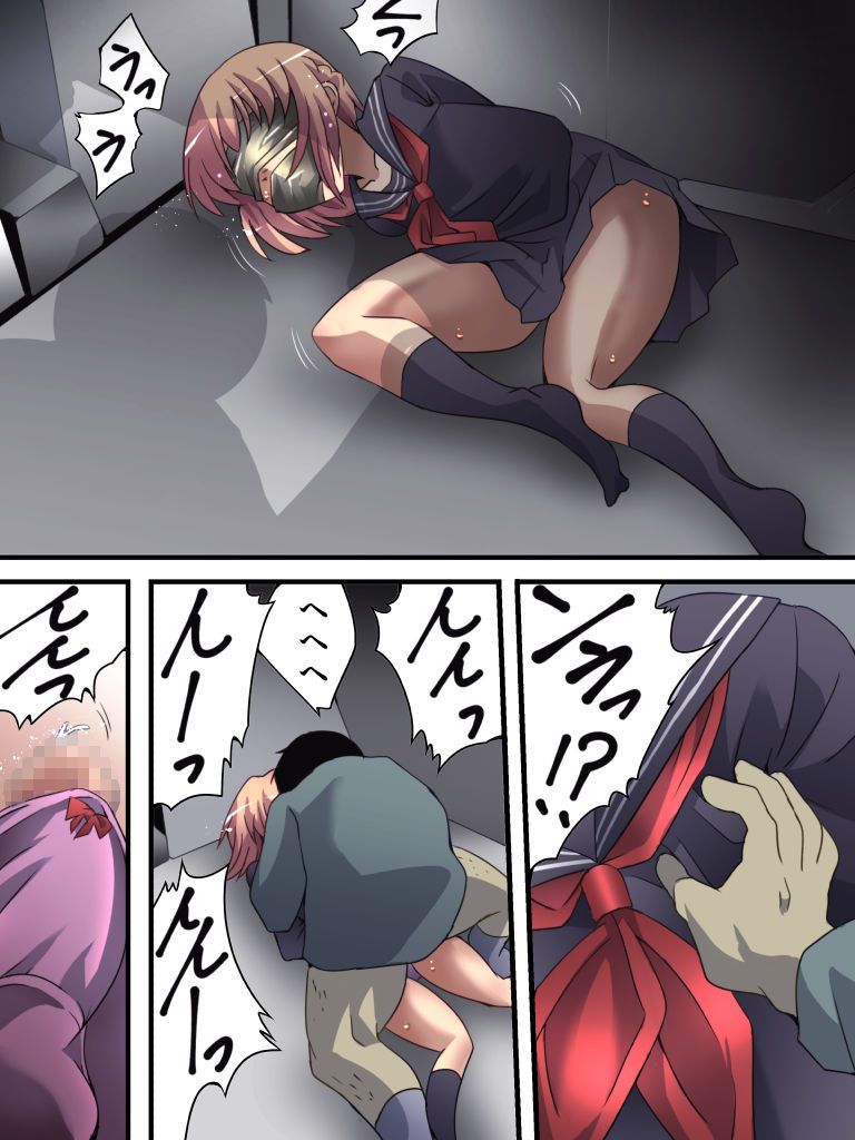 [Nightmare Express -Akumu no Takuhaibin-] Yokubou Kaiki Dai 561 Shou -Kuso Namaiki na Josou JK Shounen ga Rape de Mesu Ochi shita Ken. Kouen Hen- [English][ShujinScanlations] - Page 10