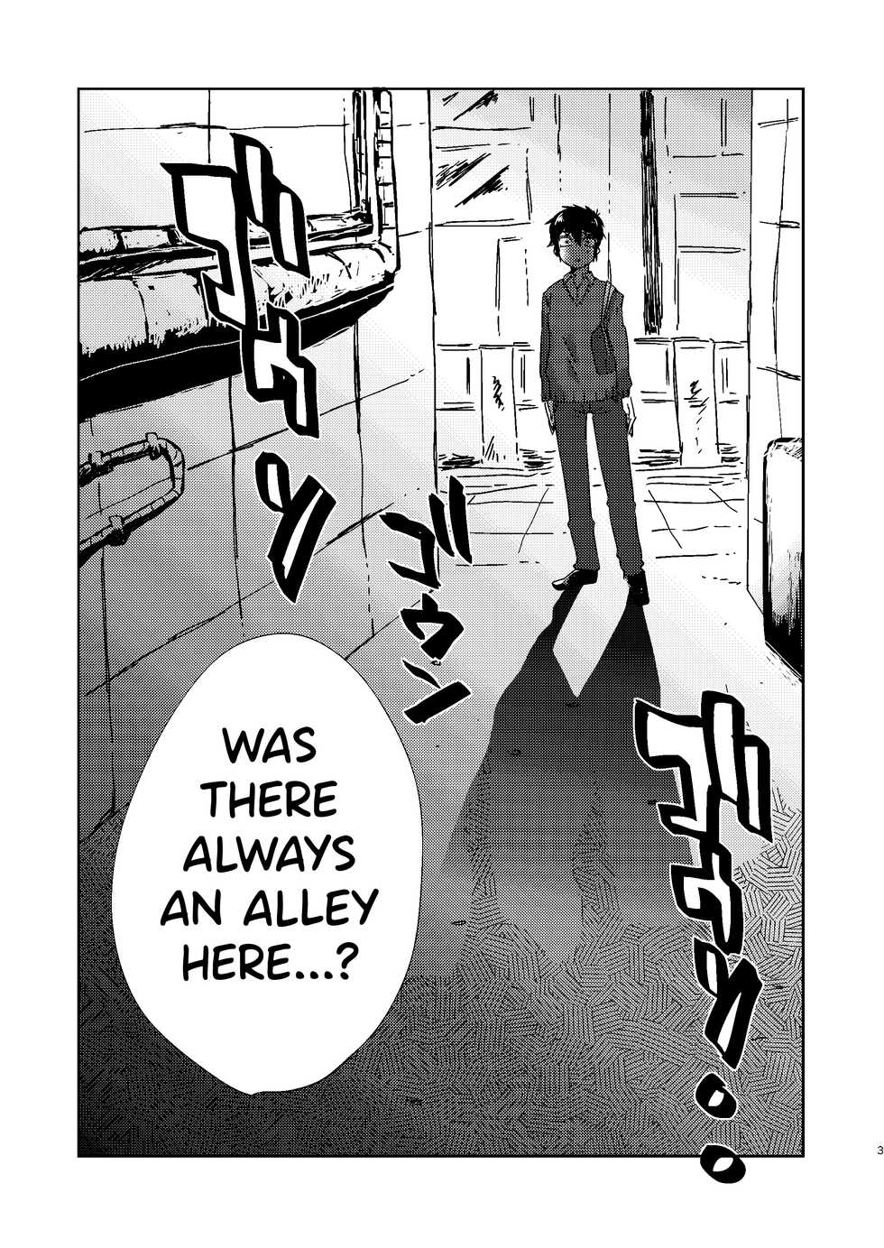[Nitouhen] Zen Jinrui Kaizoukei Joshi-ka Keikaku 1 [English] [biribiri] [Digital] - Page 3