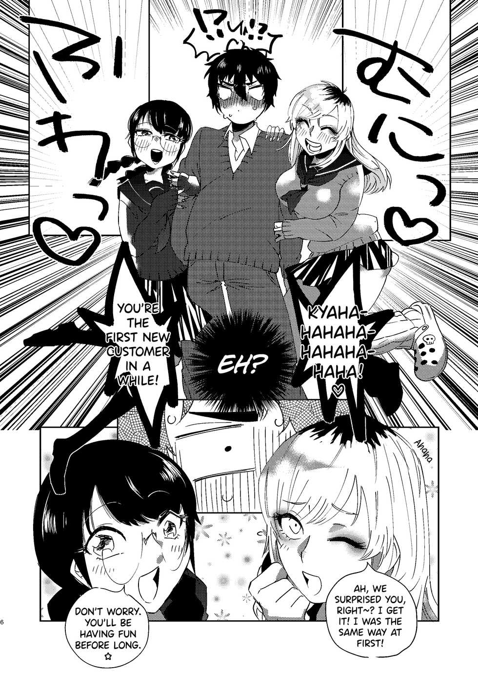 [Nitouhen] Zen Jinrui Kaizoukei Joshi-ka Keikaku 1 [English] [biribiri] [Digital] - Page 6