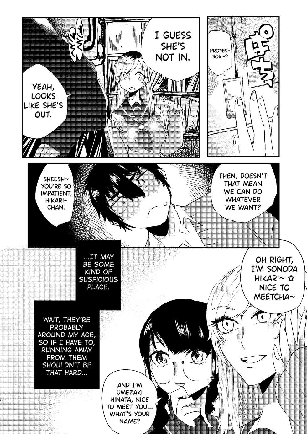 [Nitouhen] Zen Jinrui Kaizoukei Joshi-ka Keikaku 1 [English] [biribiri] [Digital] - Page 8