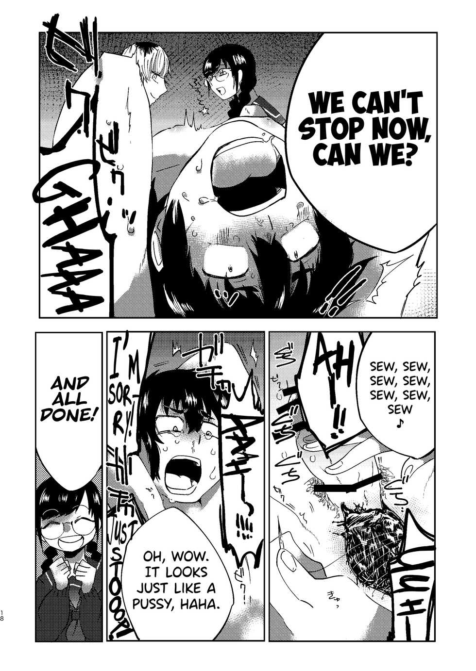 [Nitouhen] Zen Jinrui Kaizoukei Joshi-ka Keikaku 1 [English] [biribiri] [Digital] - Page 18