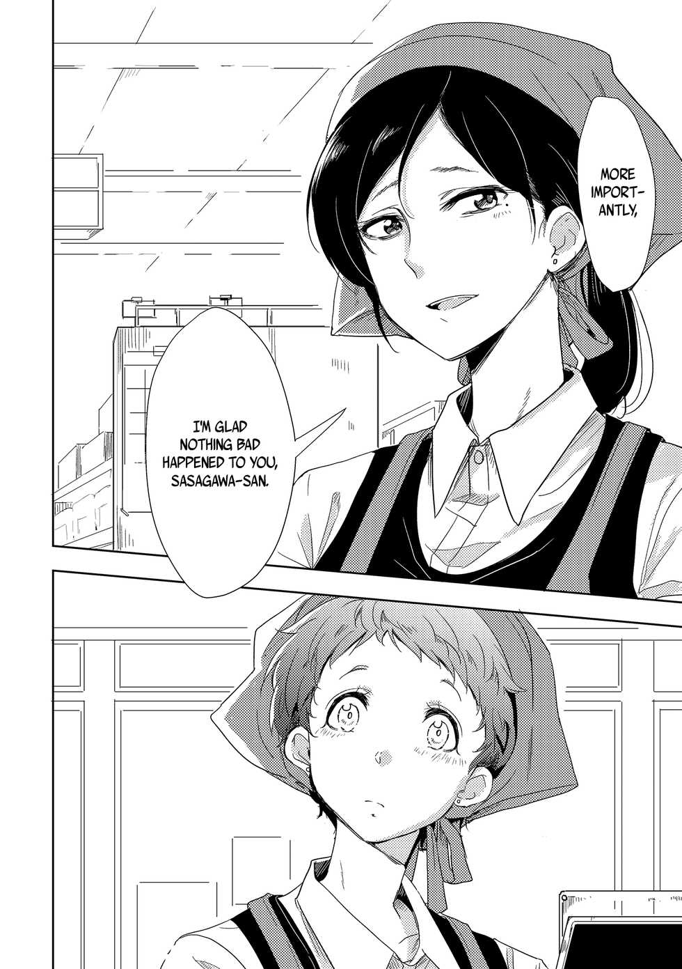 [Burakuradou (Takeshisu)] Himitsu no Kamiura san | The Mysterious Kamiura-san [English] [Noca Scans] [Digital] - Page 9