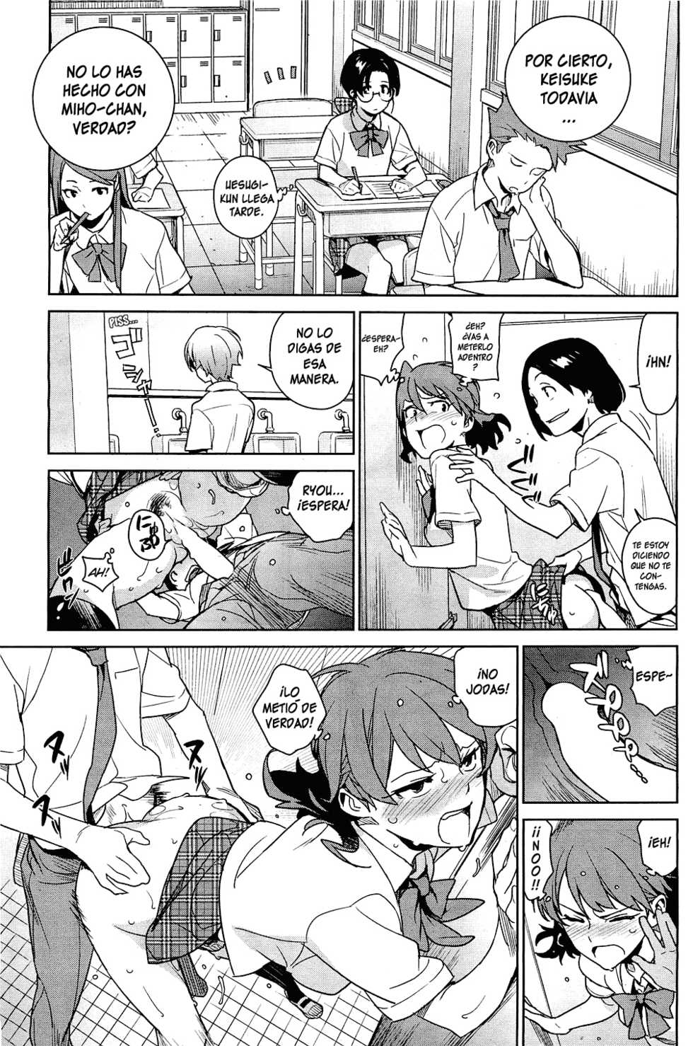[Yukimi] Stay Seeds #2 (COMIC HOTMiLK 2012-01) [Spanish] [Meitantei Conan-kun] - Page 9
