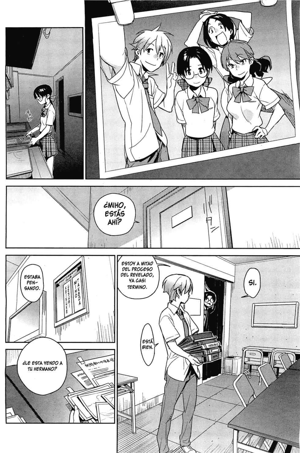 [Yukimi] Stay Seeds #2 (COMIC HOTMiLK 2012-01) [Spanish] [Meitantei Conan-kun] - Page 12