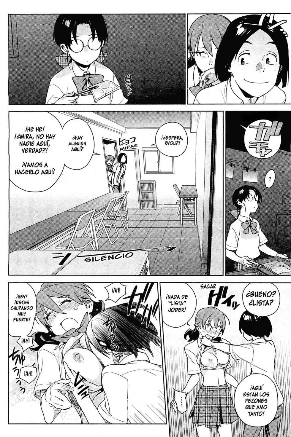 [Yukimi] Stay Seeds #2 (COMIC HOTMiLK 2012-01) [Spanish] [Meitantei Conan-kun] - Page 16