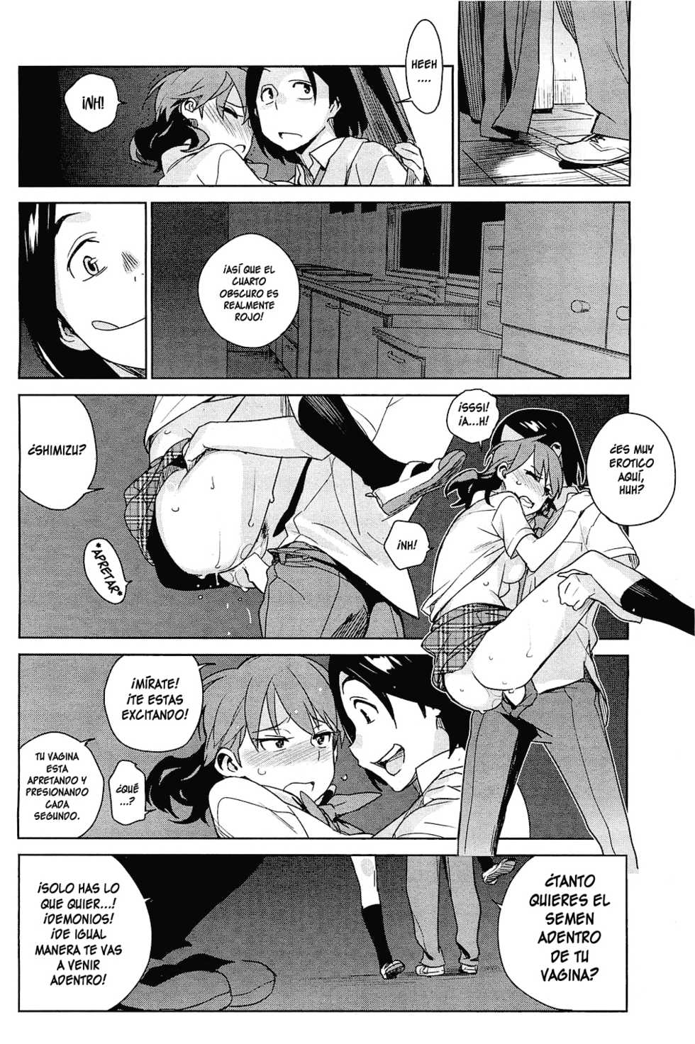 [Yukimi] Stay Seeds #2 (COMIC HOTMiLK 2012-01) [Spanish] [Meitantei Conan-kun] - Page 20