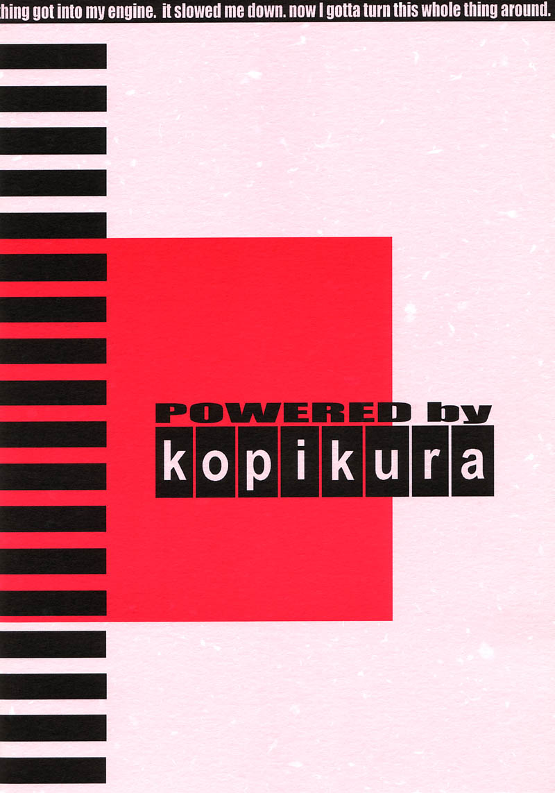 (CR26) [Kopikura (Kino Hitoshi)] Shocking Pink. (Wingman) - Page 28