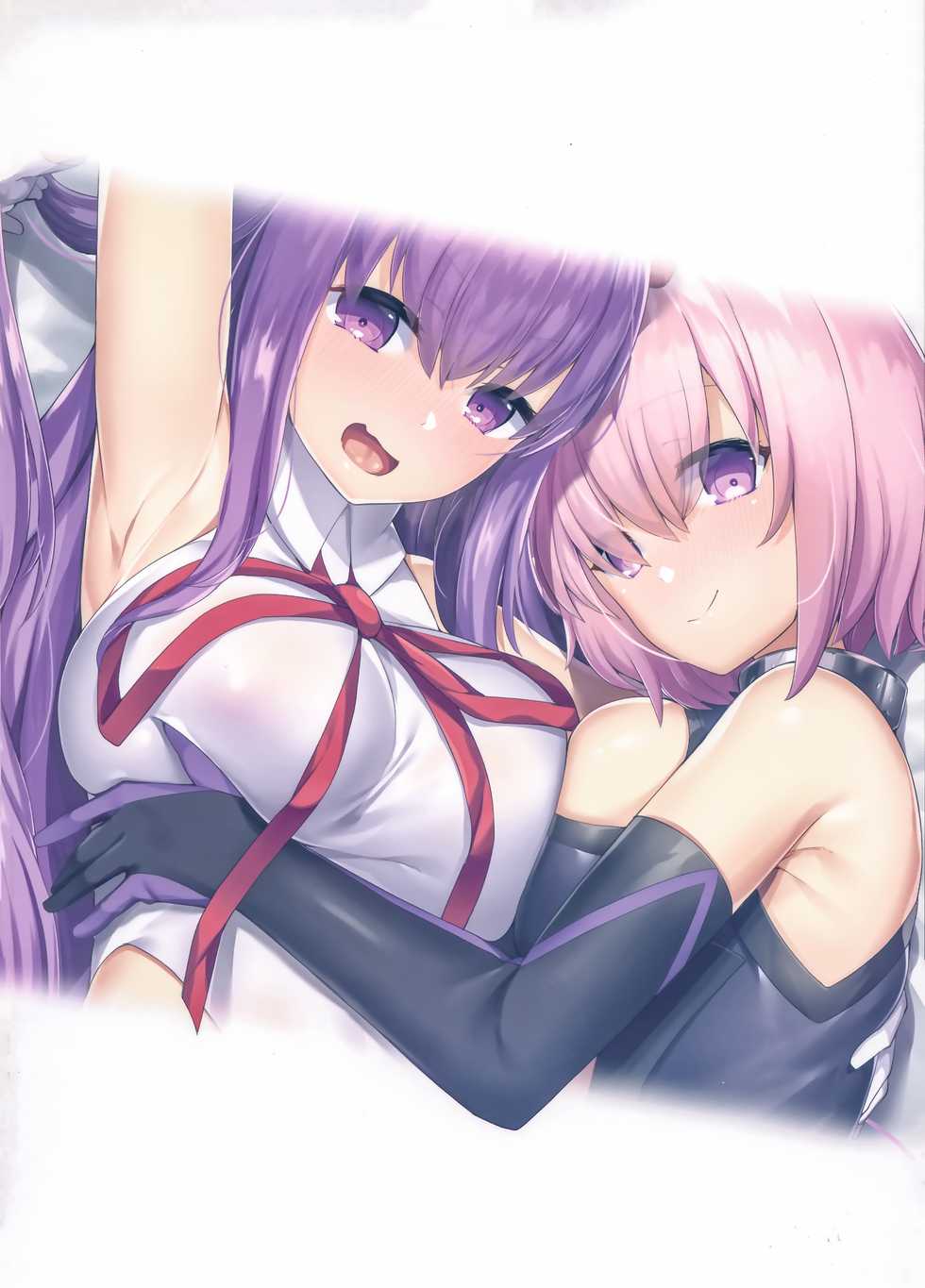 (C96) [Heruduki (35 Machi)] Kouhai ga! (Fate/Grand Order) - Page 18