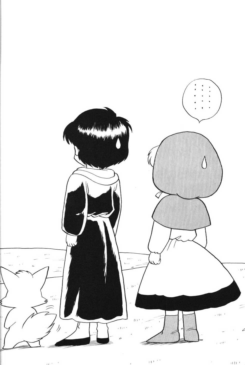 (C47) [Handsome Dan (Various)] Kimiiro Omoi 2 (Akazukin Cha Cha) - Page 7