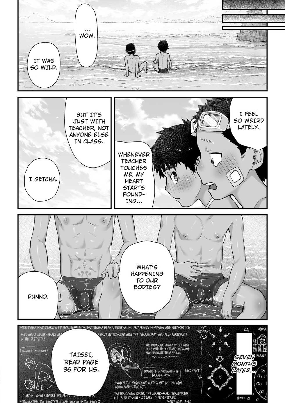 [Danzi Engine (Shiba Yuuji)] Osugaki Matsuri - Osugaki Festival [English] [Digital] - Page 14