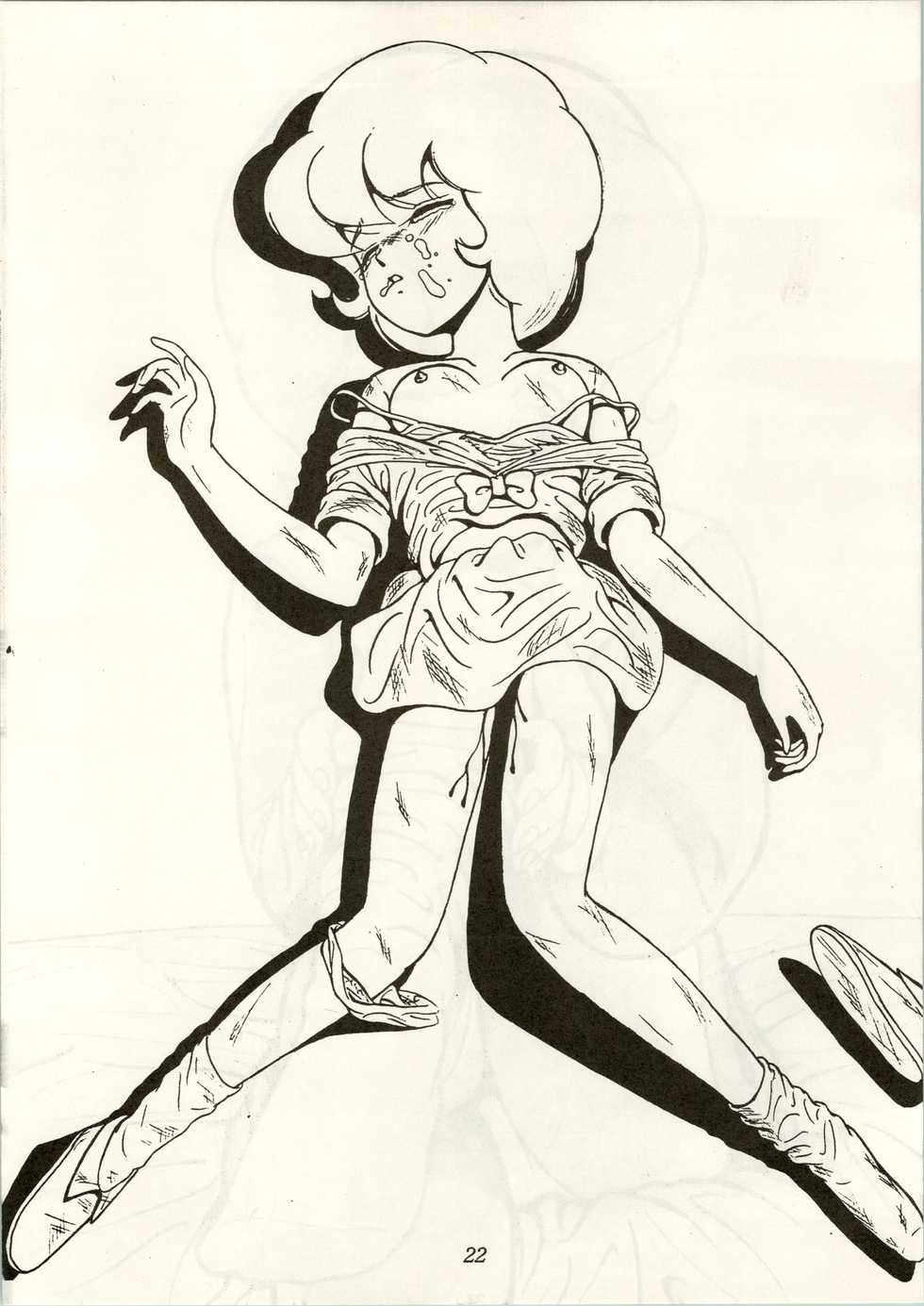 [ほにらほにお (Various)] Little Prinses (Mahou Tsukai Sally) - Page 22