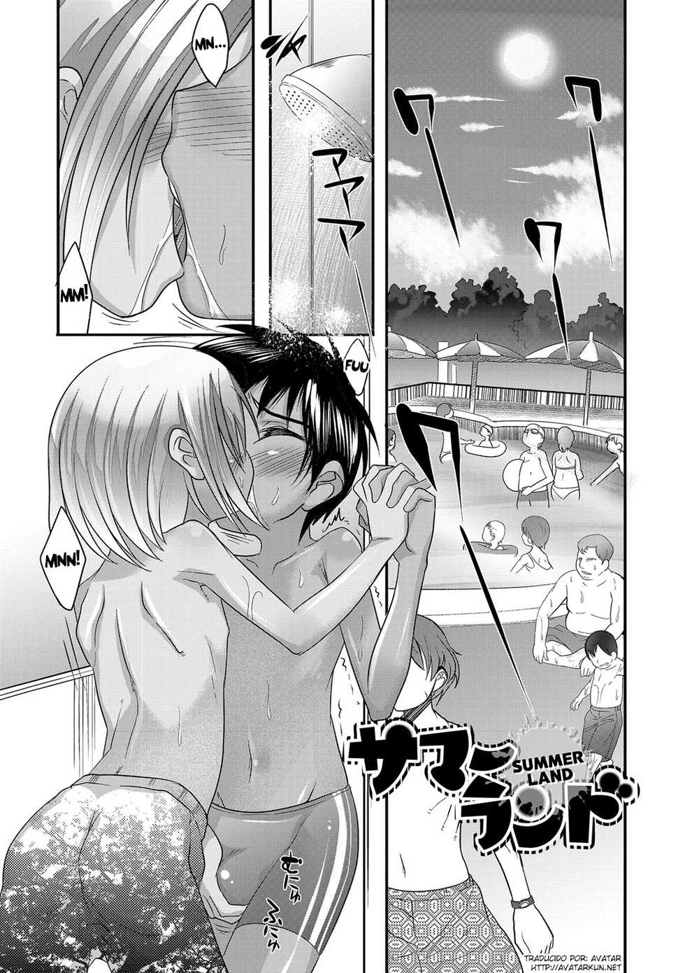 [Nanamatsu Kenji] Summer Land (Otokonoko Heaven Vol. 11 SukuMizu x Kasshoku x Otokonoko) [Spanish] [Avatar-kun] - Page 1