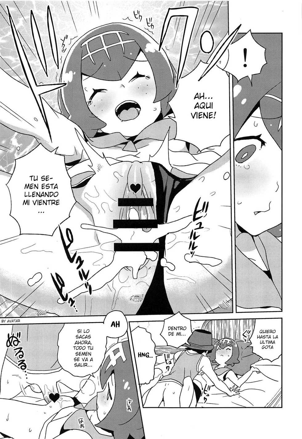 (Puniket 39) [Zenra Restaurant (Heriyama)] Ayamatte yo Suiren-chan (Pokémon Sun and Moon) [Spanish] [Avatar-kun] - Page 12
