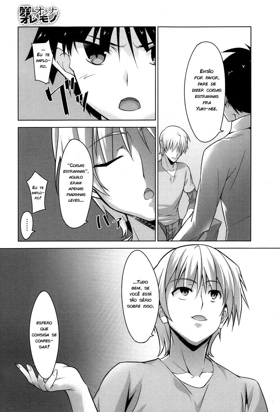 [Inoue Takumi] Otouto no Onna wa Ore no Mono | A Garota do Meu Irmão Mais Novo É Minha Vadia (COMIC Megastore Alpha 2013-10) [Portuguese-BR] [zk3y] - Page 5