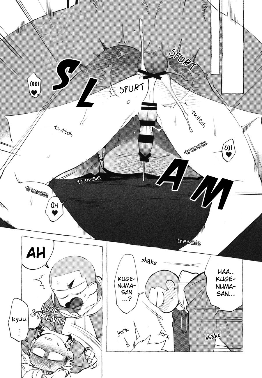 [.suco (dotsuco)] Shitsuraku Banchou - Mr.degeneration [English] {Umi} [Digital] - Page 22