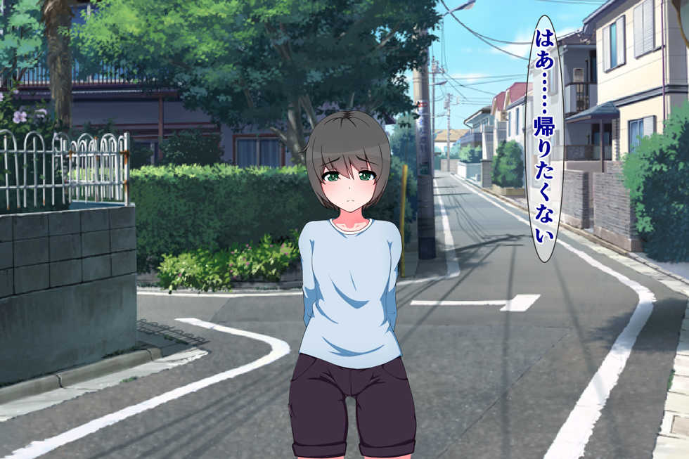 [Sazameki Dori (Orokega)] Joshi ga Nigate na Otokonoko ga Furyou Gal ni Sosonokasarete Docha Shiko Shiborarechau Hanashi - Page 7