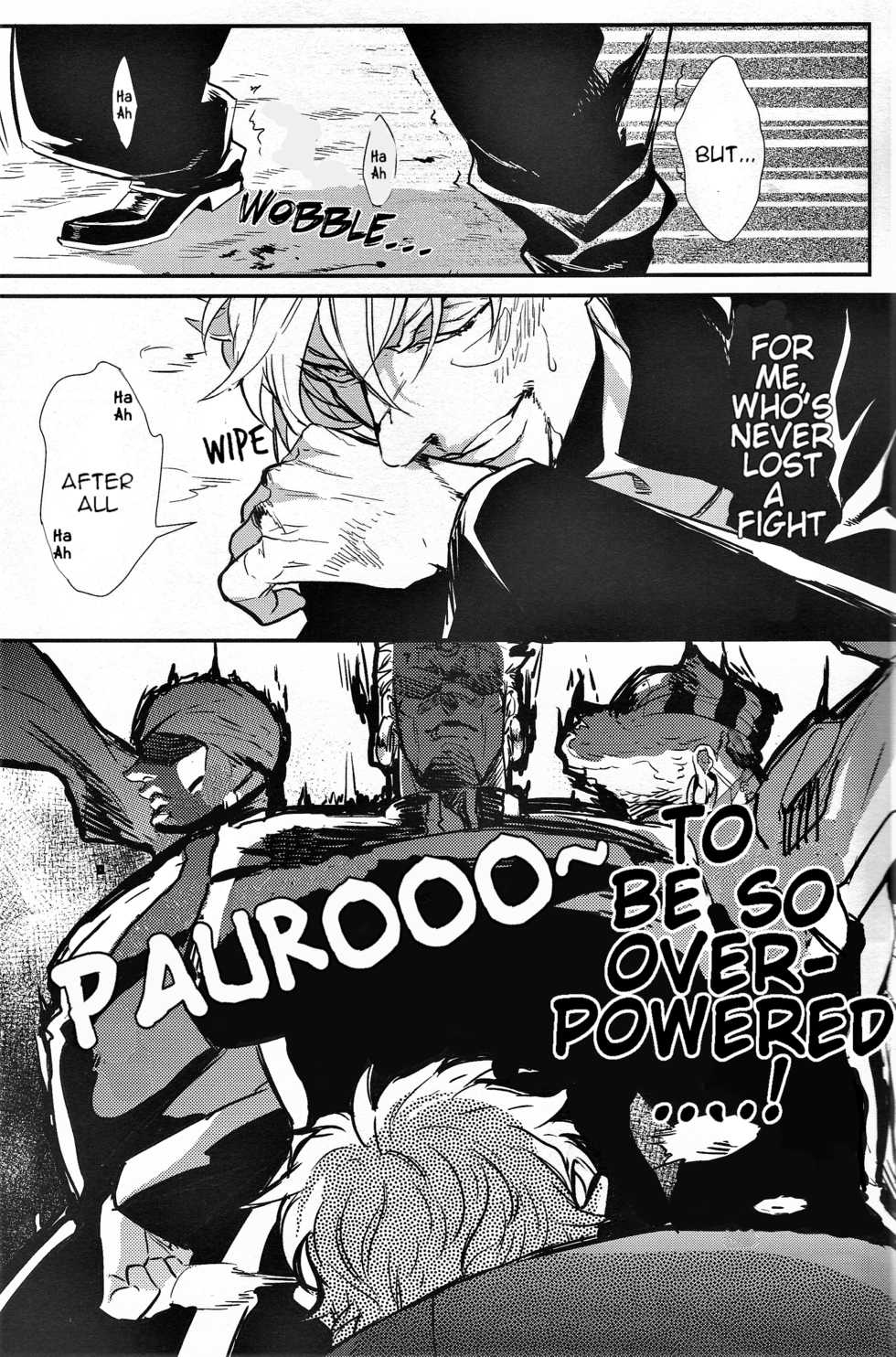 (SC62) [1000+10 (Atsuyu)] Yankee-kun to Tsuneeri-chan (JoJo's Bizarre Adventure) [English] [Wayward Hearts] - Page 7