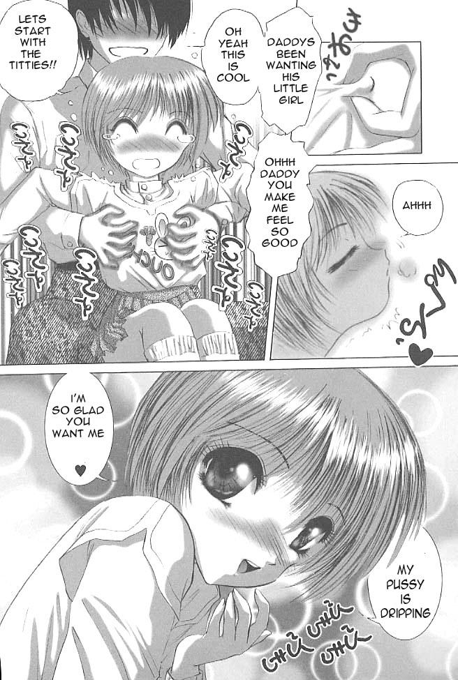 Ouch! [English] [Rewrite] [olddog51] - Page 3