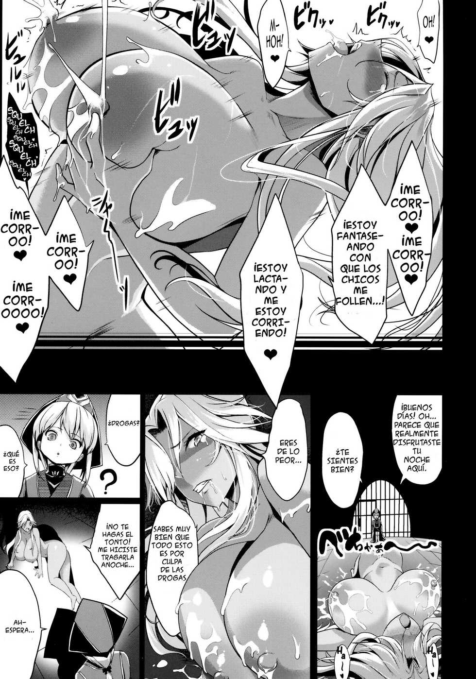 (C89) [Gate of XIII (Kloah)] Shota Koutei Kyoudai ni Torawareta Bakunyuu Onna Kishi [Spanish] [FantasyShot] - Page 30