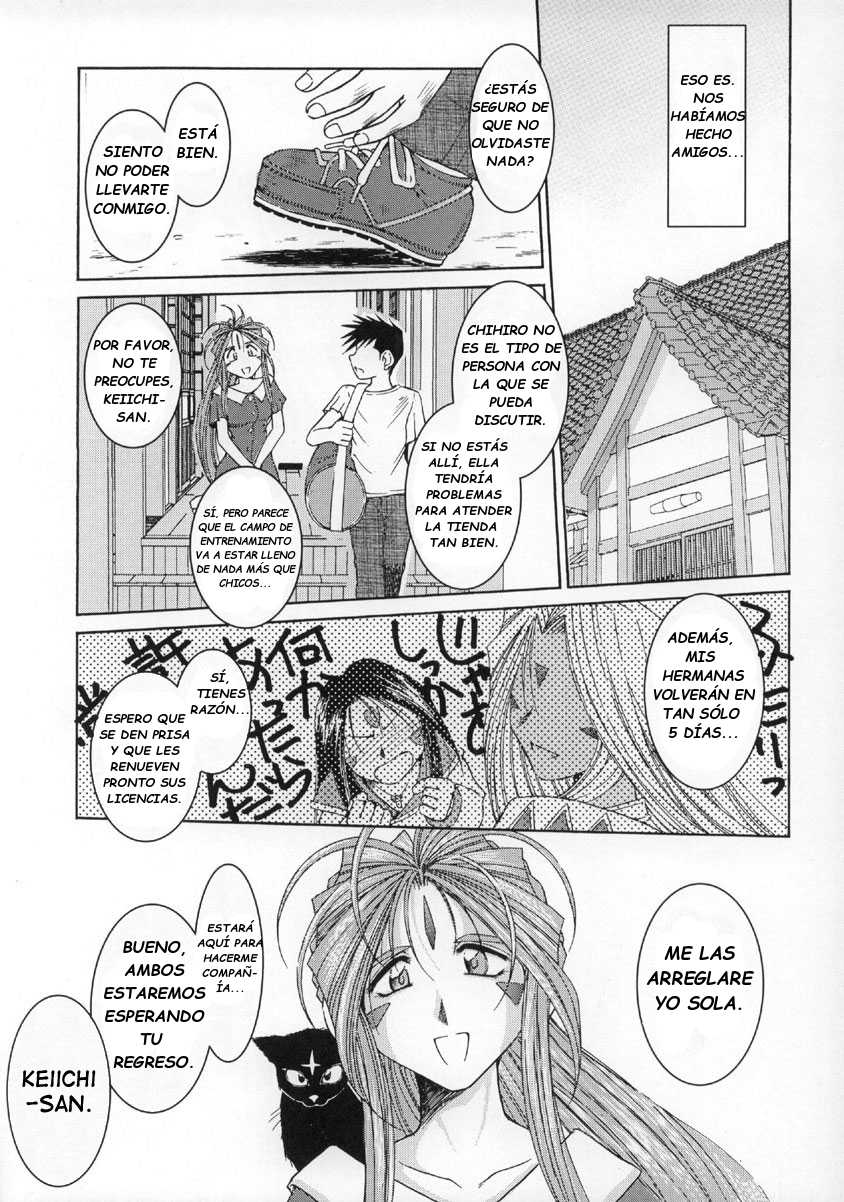 (C63) [CIRCLE OUTERWORLD (Chiba Shuusaku)] Midgard <wyrd> (Ah! My Goddess) [Spanish] [anixpress] [Decensored] - Page 14