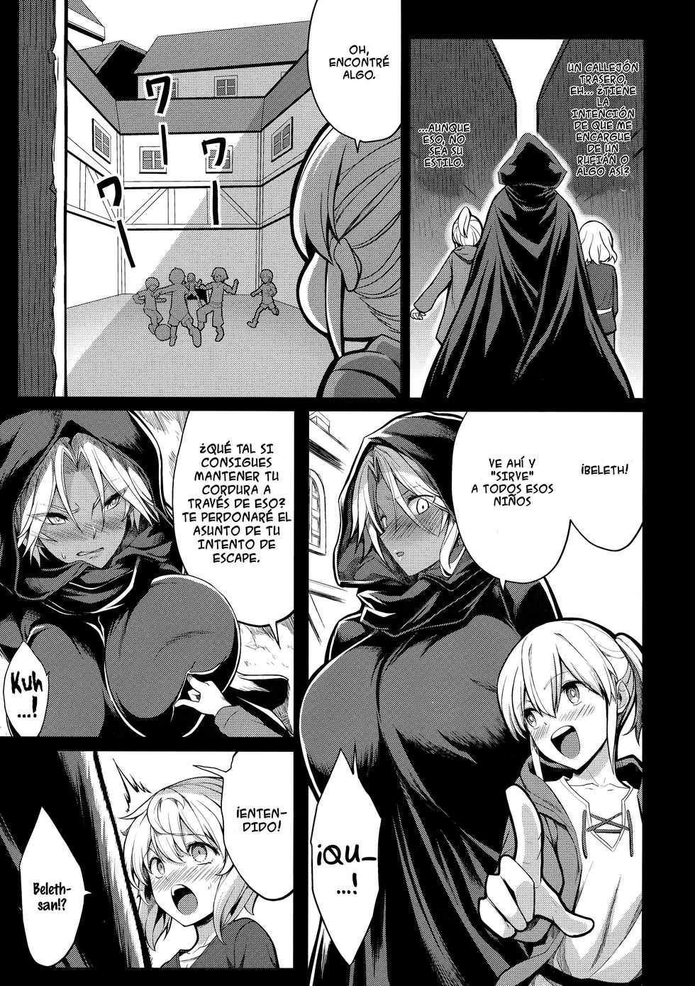 (C97) [Gate of XIII (Kloah13)] Shota Koutei Kyoudai Ni Torawareta Bakunyuu Onna Kishi 4 [Spanish] [FantasyShot] - Page 20