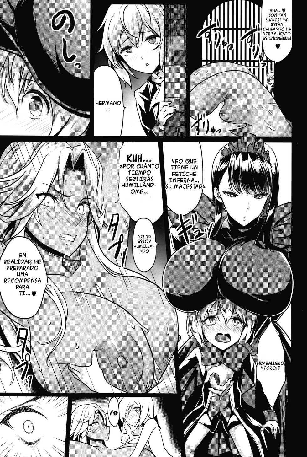 (C91) [Gate of XIII (Kloah13)] Shota Koutei Kyoudai Ni Torawareta Bakunyuu Onna Kishi 2 [Spanish] [FantasyShot] - Page 29