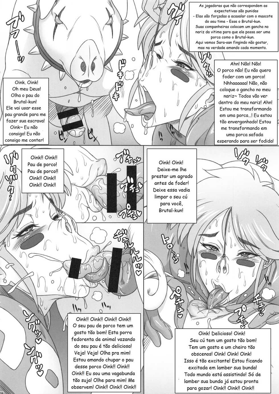 (Futaket 13.5) [Niku Ringo (Kakugari Kyoudai)] Nippon Futa Sketch [Portuguese-BR] [Guaxinim] - Page 6