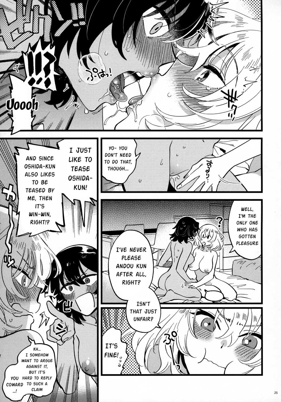 (C97) [Sonotaozey (Yukataro)] ANDO/OSHIDA,motto Nakayoku! (Girls und Panzer) [English] [Kurineko] - Page 24