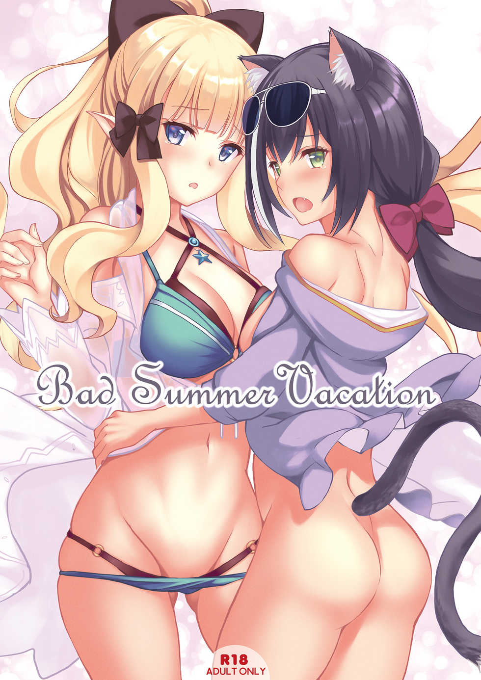 [Seven Days Holiday (Shinokawa Arumi, Koga Nozomu)] Bad Summer Vacation (Princess Connect! Re:Dive) [Digital] - Page 1