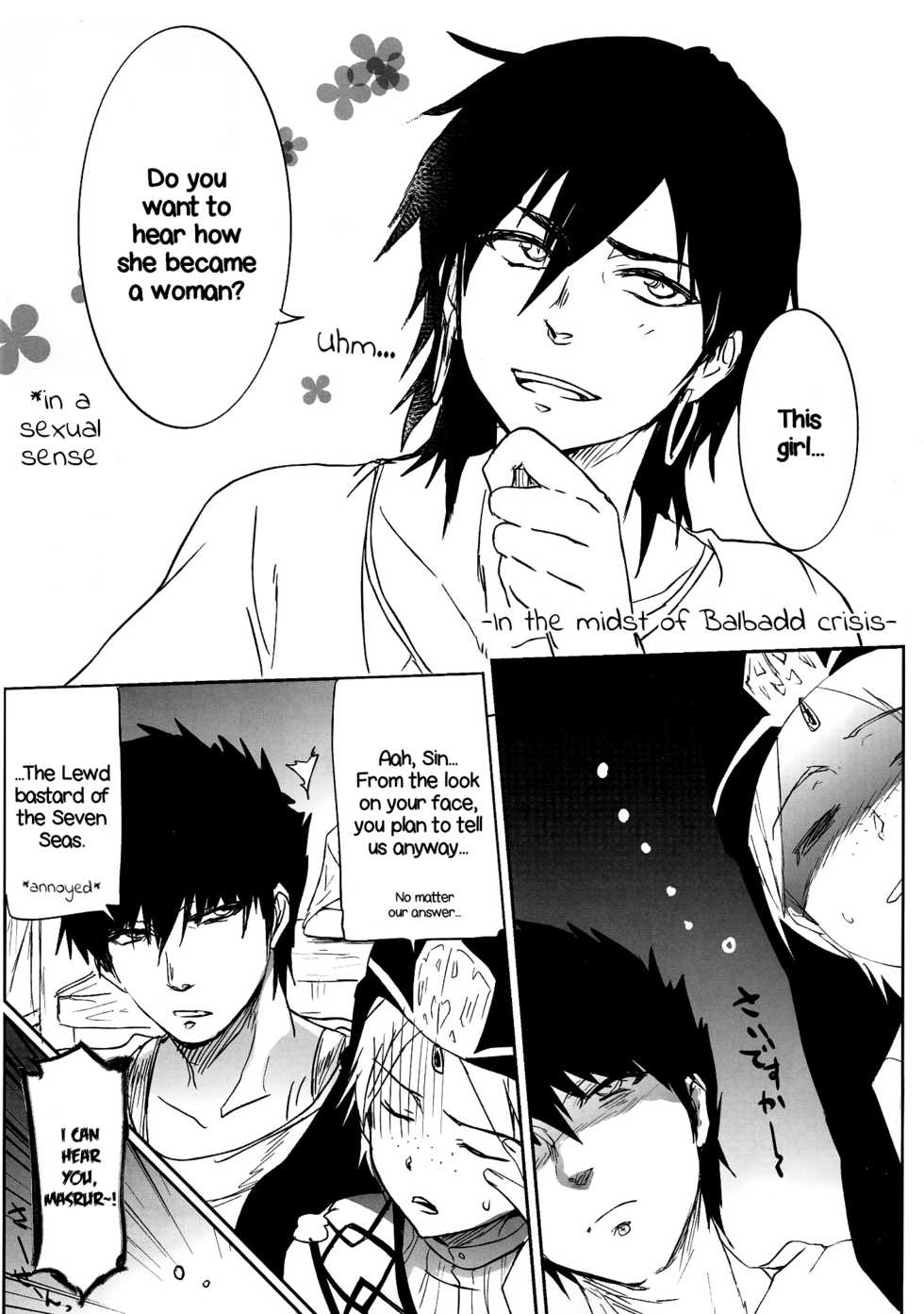 (COMIC1☆7) [RIBI Dou (Higata Akatsuki)] Nettaiya -MAGIGIRLS- | Tropical Night -MAGIGIRLS- (Magi: The Labyrinth of Magic) [English] - Page 4
