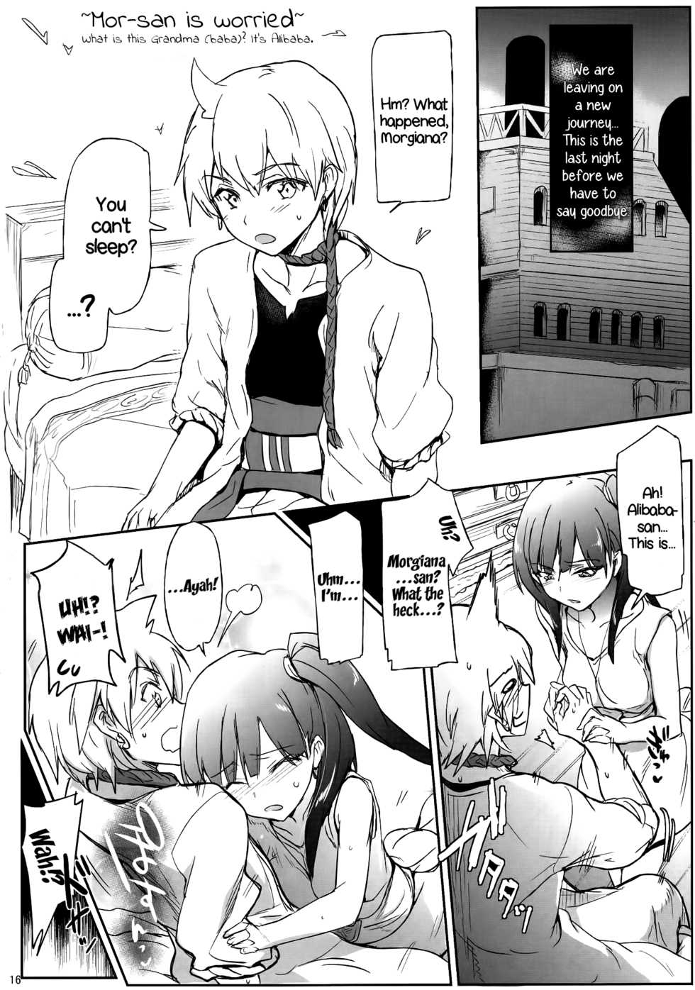 (COMIC1☆7) [RIBI Dou (Higata Akatsuki)] Nettaiya -MAGIGIRLS- | Tropical Night -MAGIGIRLS- (Magi: The Labyrinth of Magic) [English] - Page 15