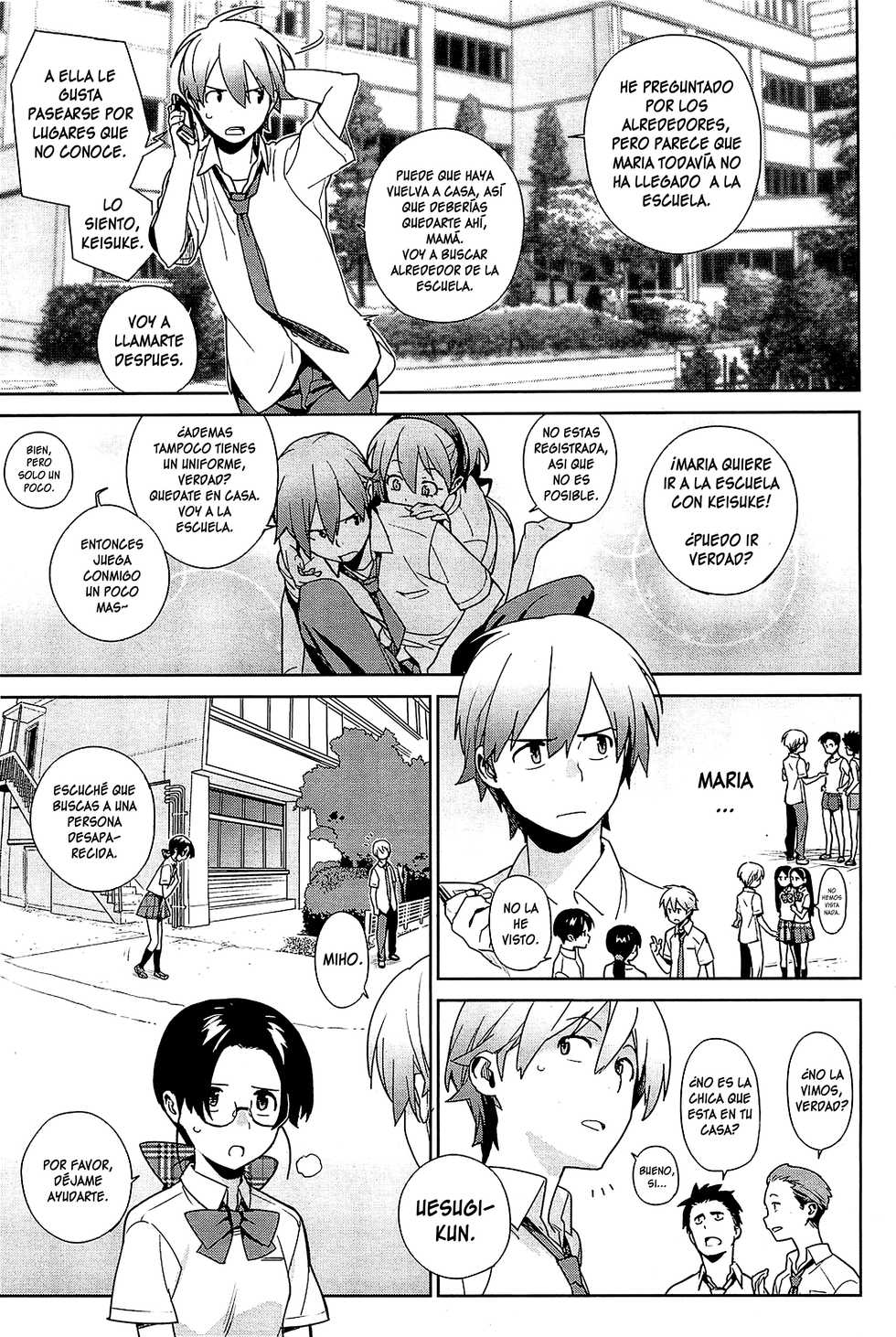 [Yukimi] STAY SEEDS #3 (COMIC HOTMilK 2012-03) [Spanish] [Meitantei Conan-kun] - Page 4