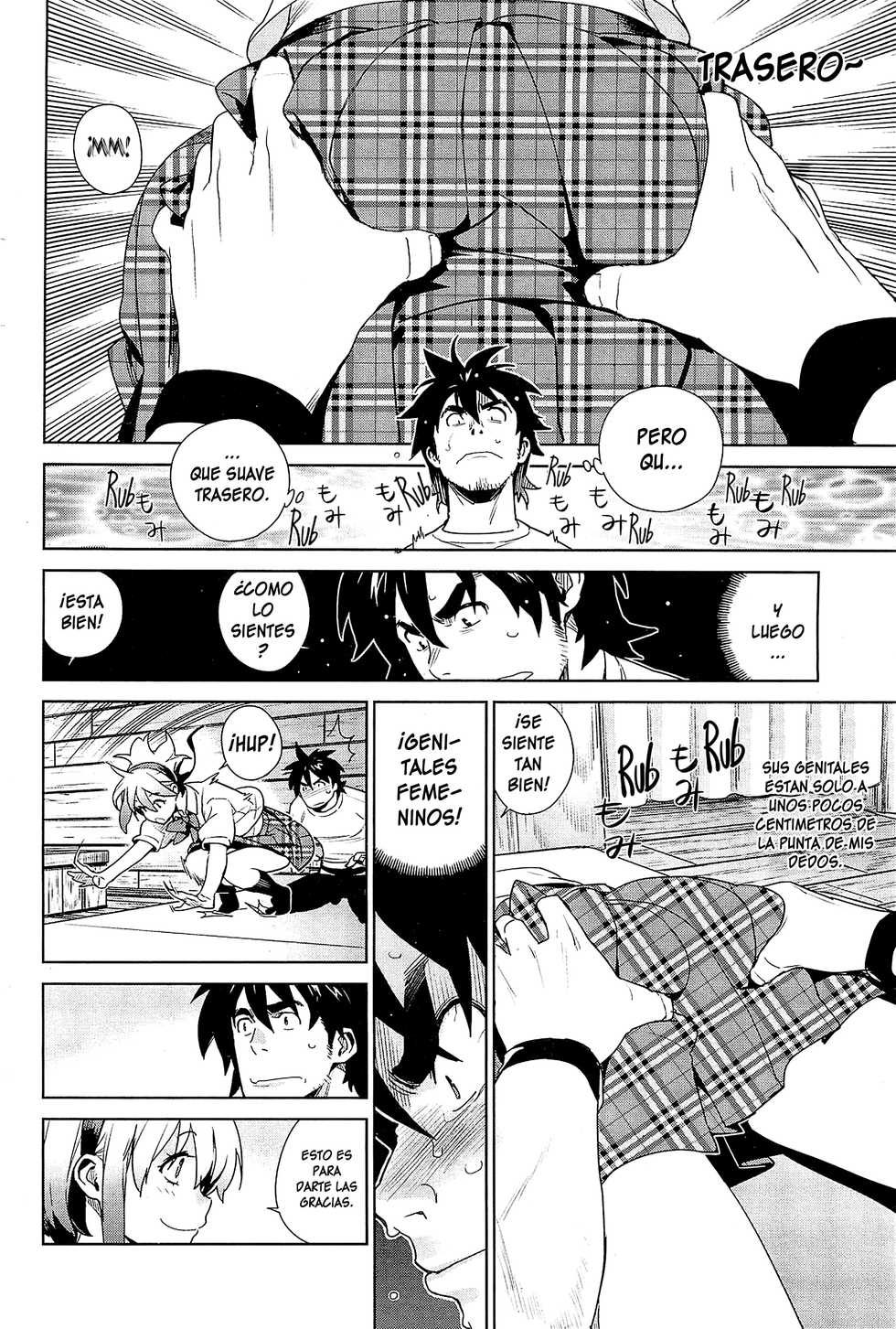 [Yukimi] STAY SEEDS #3 (COMIC HOTMilK 2012-03) [Spanish] [Meitantei Conan-kun] - Page 9
