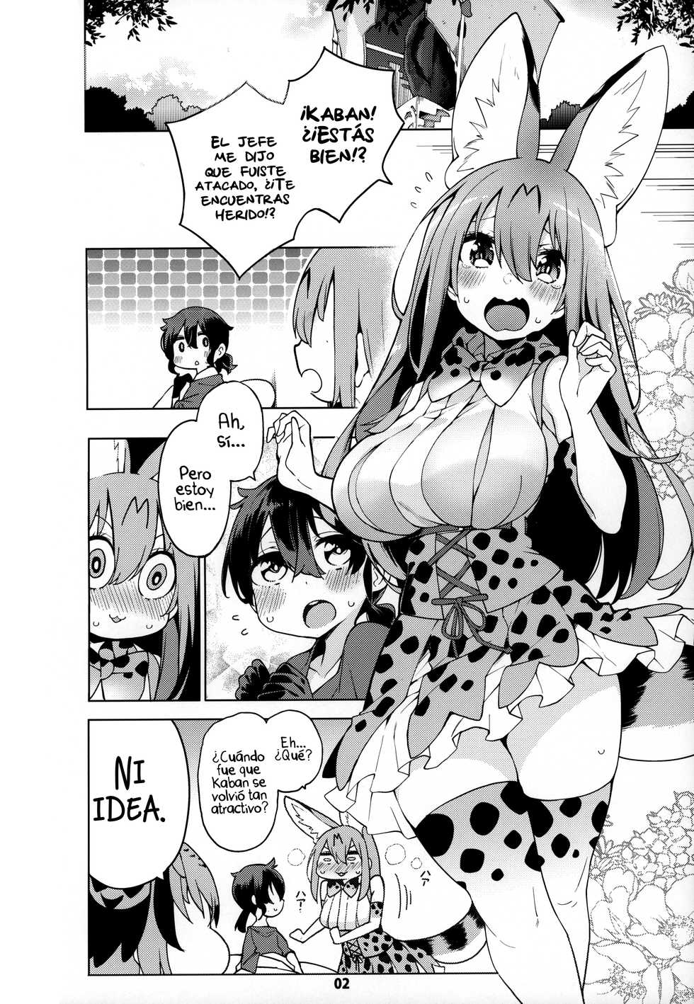 (C97) [Service Heaven (Hayashi)] Miwaku no Serval Nee-san ~Paradise~ | La lujuria de Serval ~Paraíso~ (Kemono Friends) [Spanish] [UH12] - Page 3