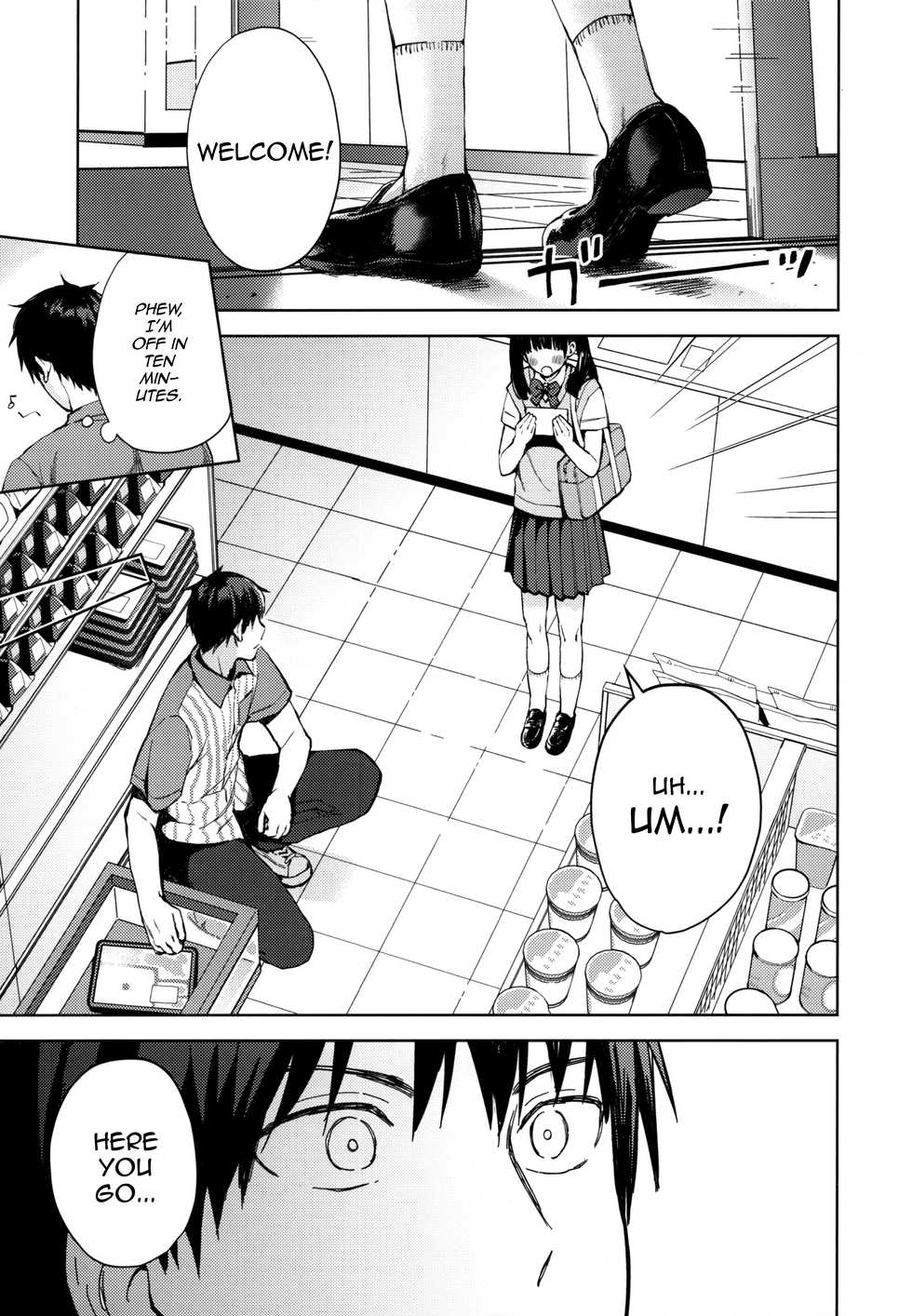 [candy paddle (NemuNemu)] Kanojo Gokko epi.2 -Surechigau Futari to Maid Fuku Ecchi- [English] [mysterymeat3] - Page 4