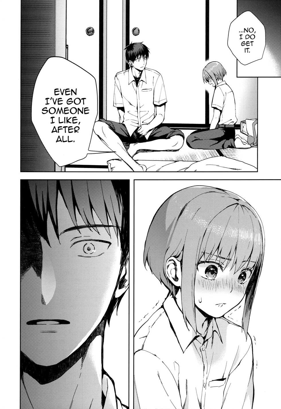 [candy paddle (NemuNemu)] Kanojo Gokko epi.2 -Surechigau Futari to Maid Fuku Ecchi- [English] [mysterymeat3] - Page 15