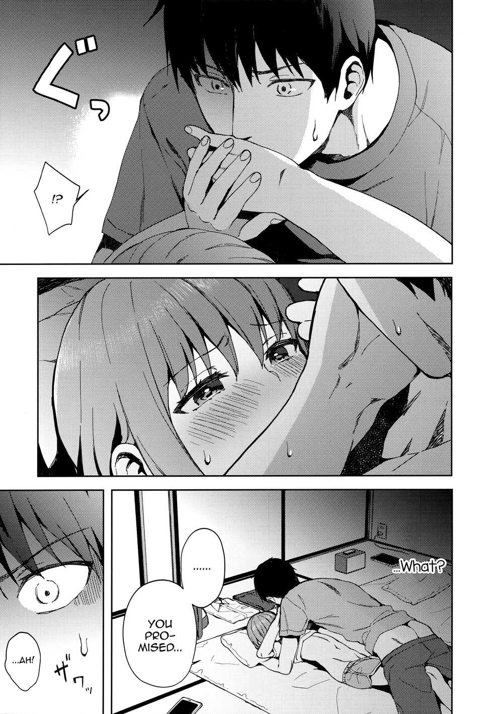 [candy paddle (NemuNemu)] Kanojo Gokko epi.2 -Surechigau Futari to Maid Fuku Ecchi- [English] [mysterymeat3] - Page 28