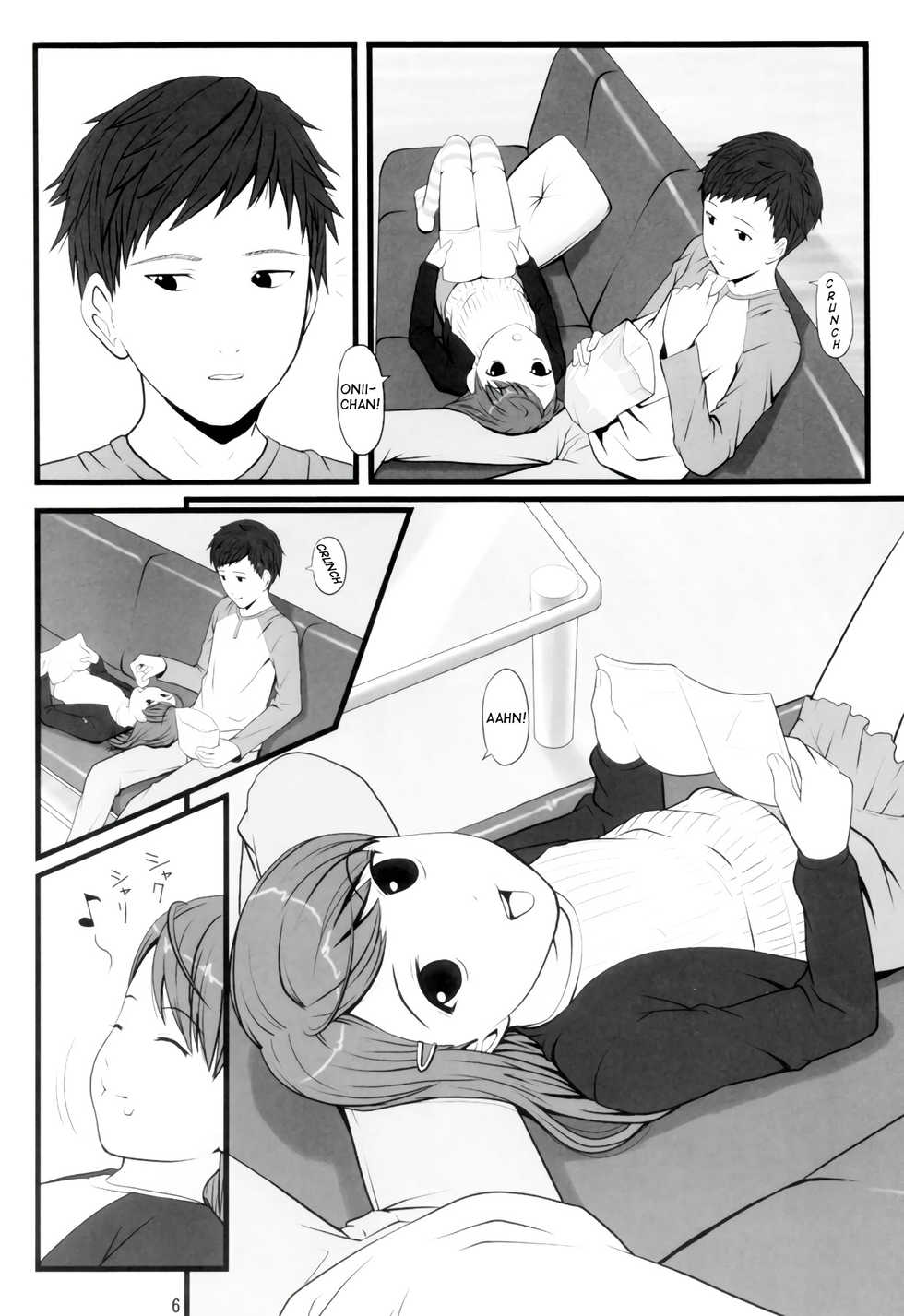 (C67) [Akatama (Sakurafubuki Nel)] switch [Spanish] - Page 5