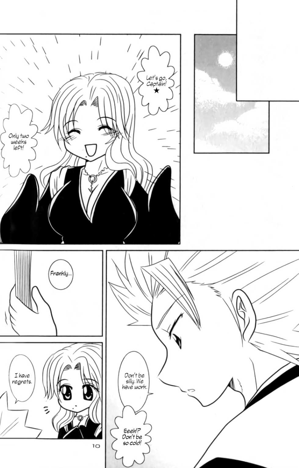 (C71) [Kame no Ko (Kamei Kaori)] Tsumetaku Kagayaku Tsuki no Shita de | Under the Cold, Gleaming Moon (Bleach) [English] [EHCOVE] - Page 6